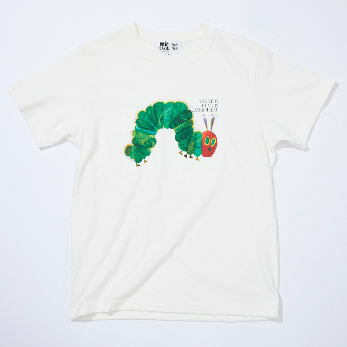 絵本Tシャツ はらぺこあおむし ホワイト