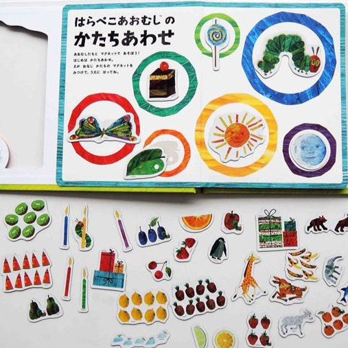 マグネットあそび