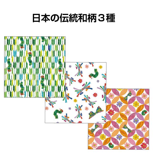 絵本おりがみ3 絵柄おりがみ