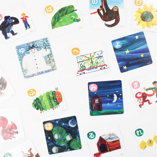 はらぺこあおむしと楽しむ、お正月遊びの定番！