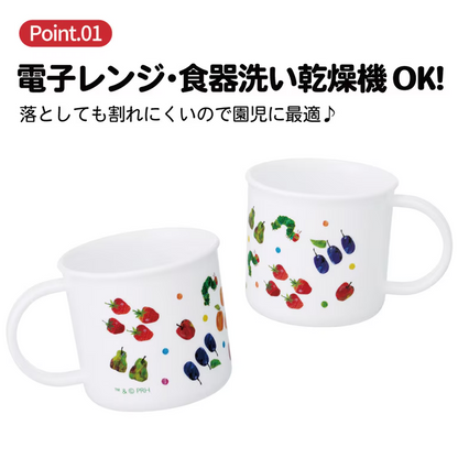 食洗器対応プラコップ【フルーツパターン】【KE4A】