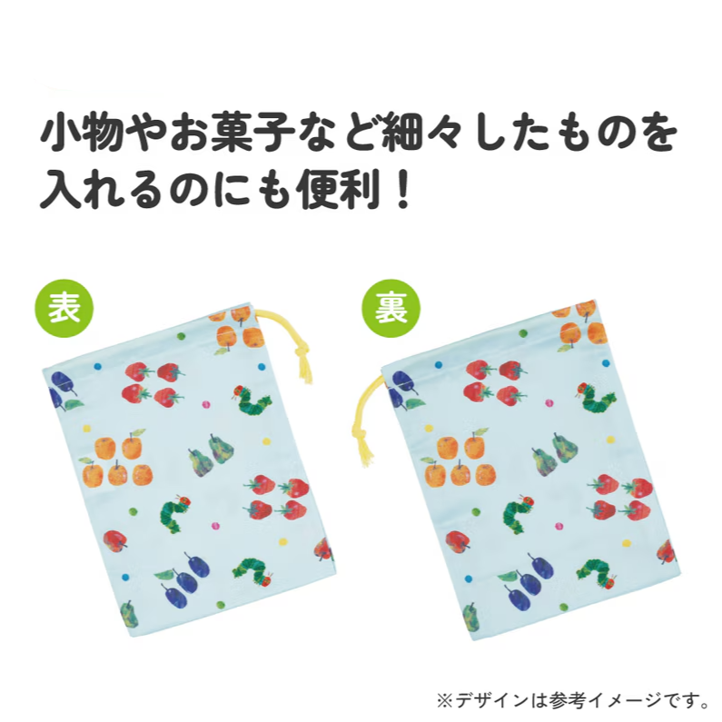 コップ袋【フルーツパターン】【KB63SN】