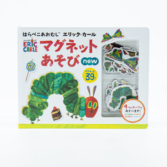 マグネットあそび new