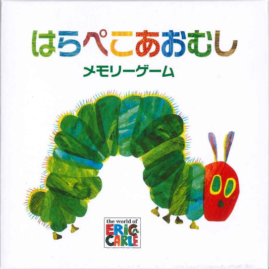 メモリーゲーム