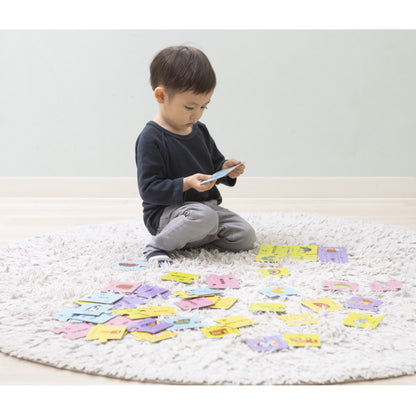アルファベットパズル
