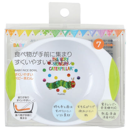 すくいやすいベビー茶碗