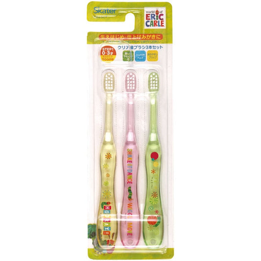 クリア歯ブラシ 3本セット