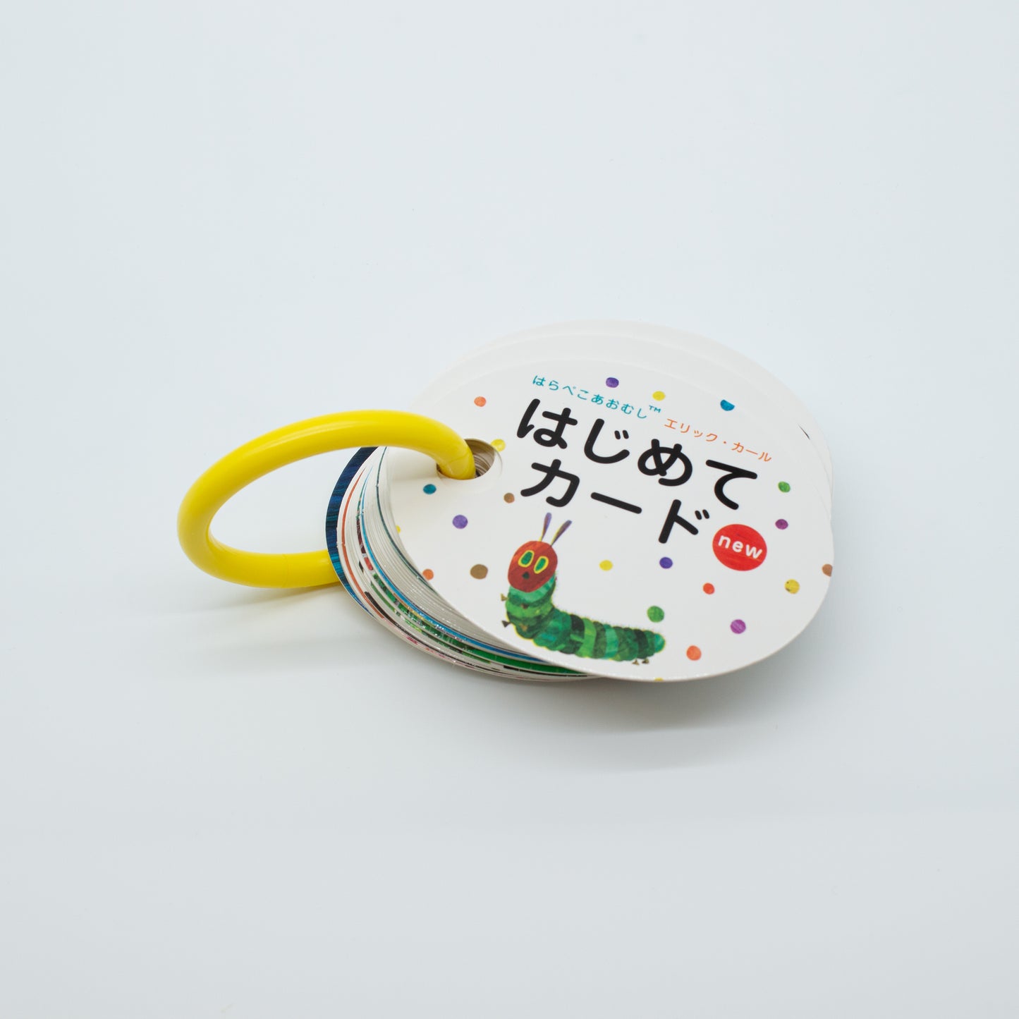 はじめてカードnew