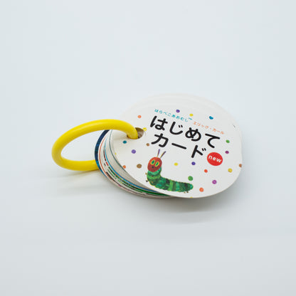 はじめてカードnew