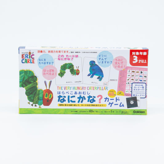 なにかな？カードゲーム【83064】