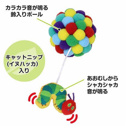 ポムポムボール