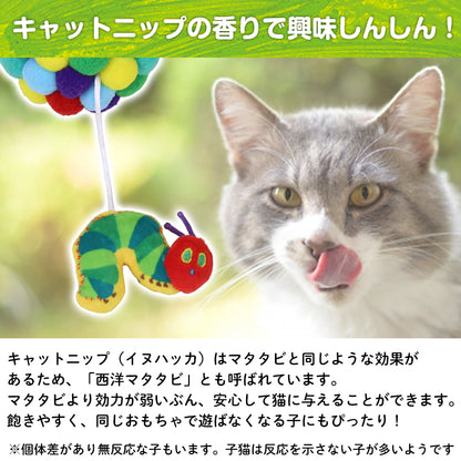 ポムポムボール