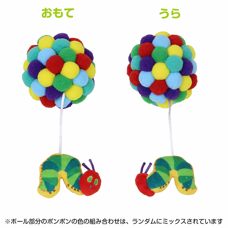 ポムポムボール