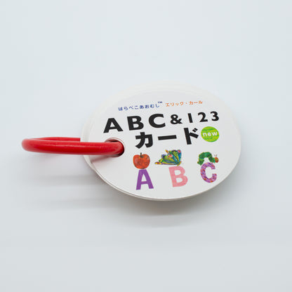 ABC&123カードnew