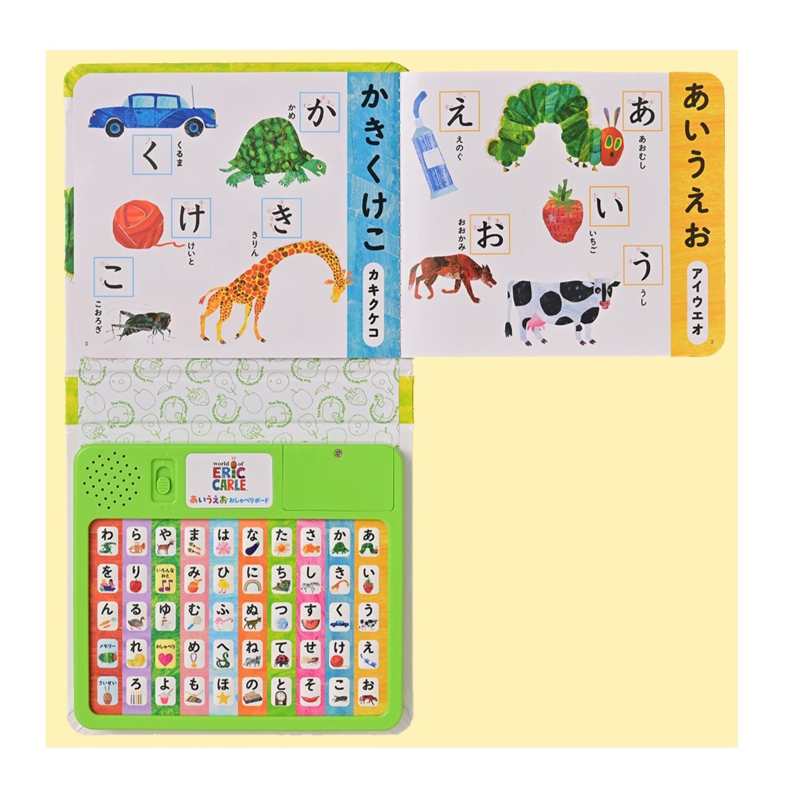 あいうえお おしゃべりボード