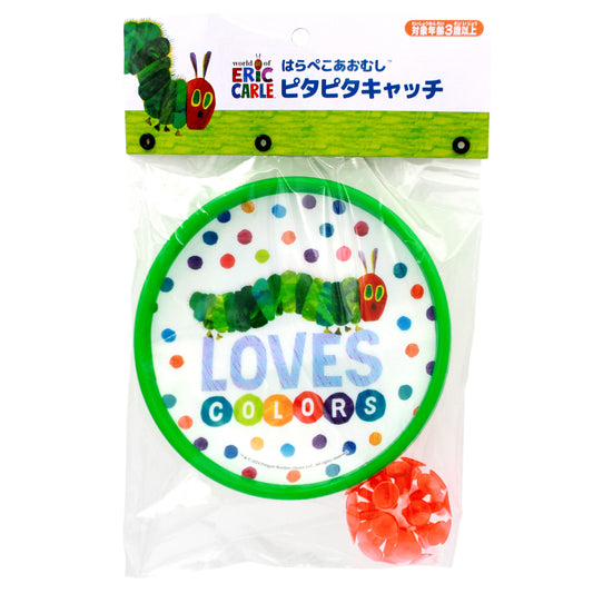 ピタピタキャッチ