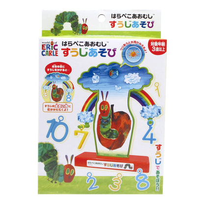 すうじあそび