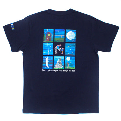 Tシャツ パパ、お月さまとって！ストーリー ネイビー （大人サイズ）