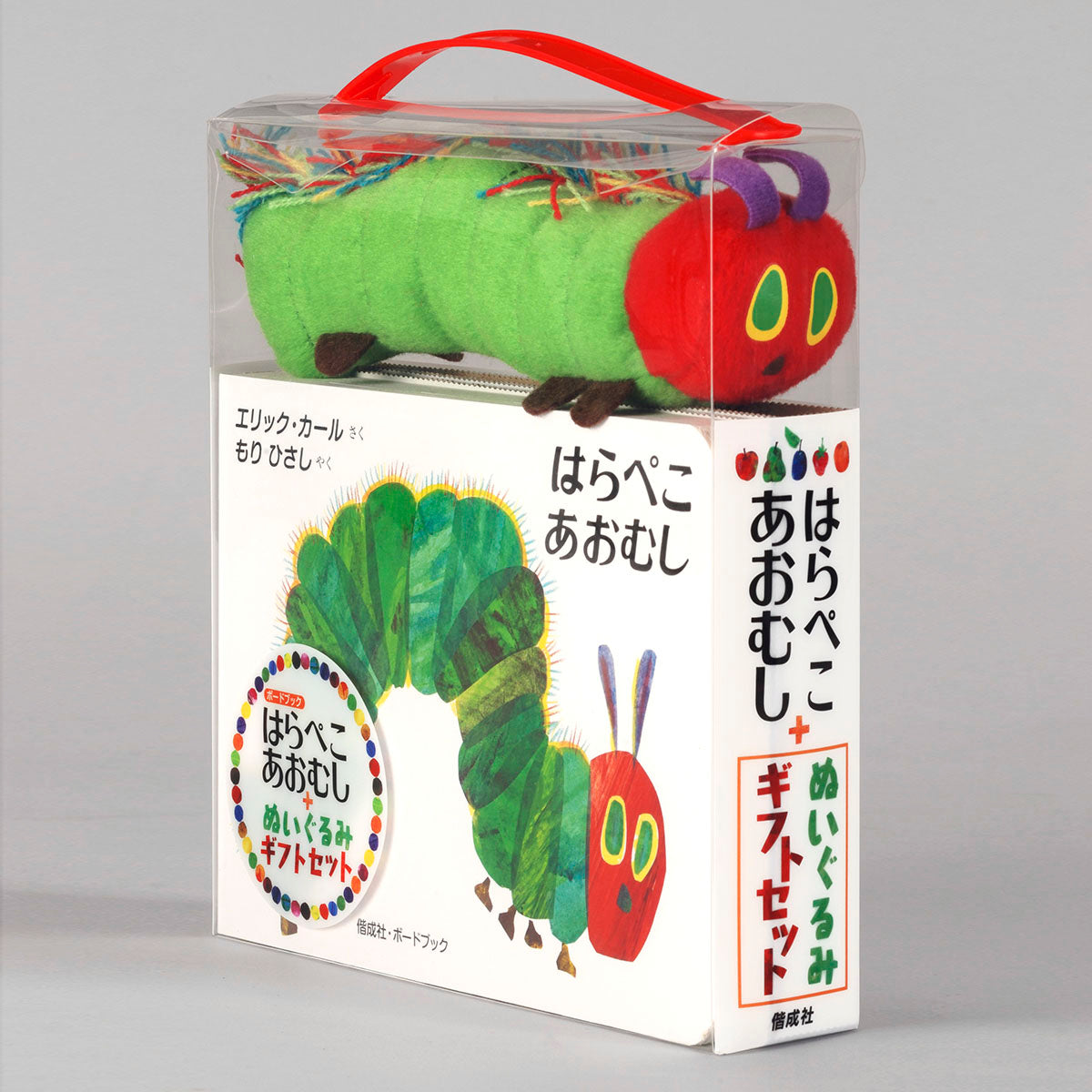 ぬいぐるみ | はらぺこあおむし – HUNGRY MARKET