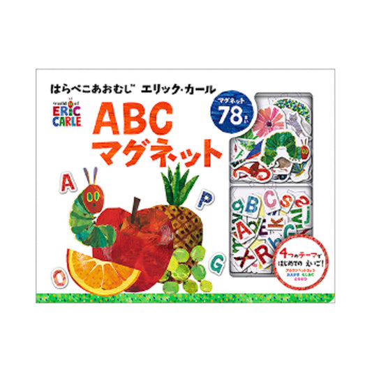 ABCマグネット