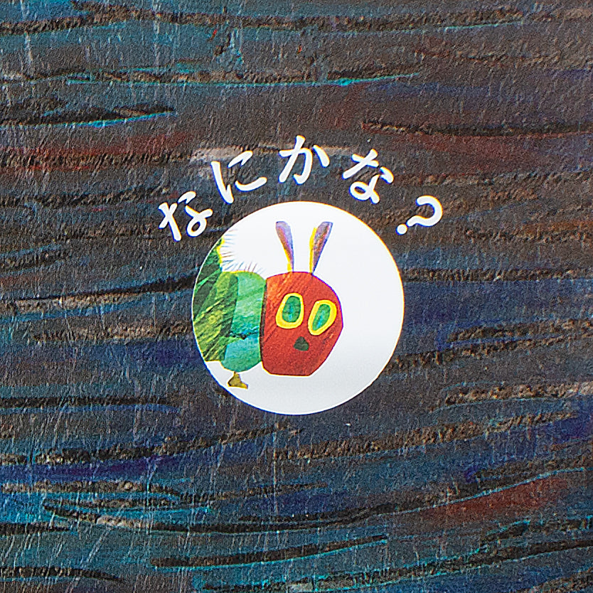 なにかな？カードゲーム【83064】
