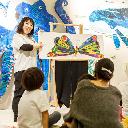 PLAY! PARK ERIC CARLE 「ギフトカード」