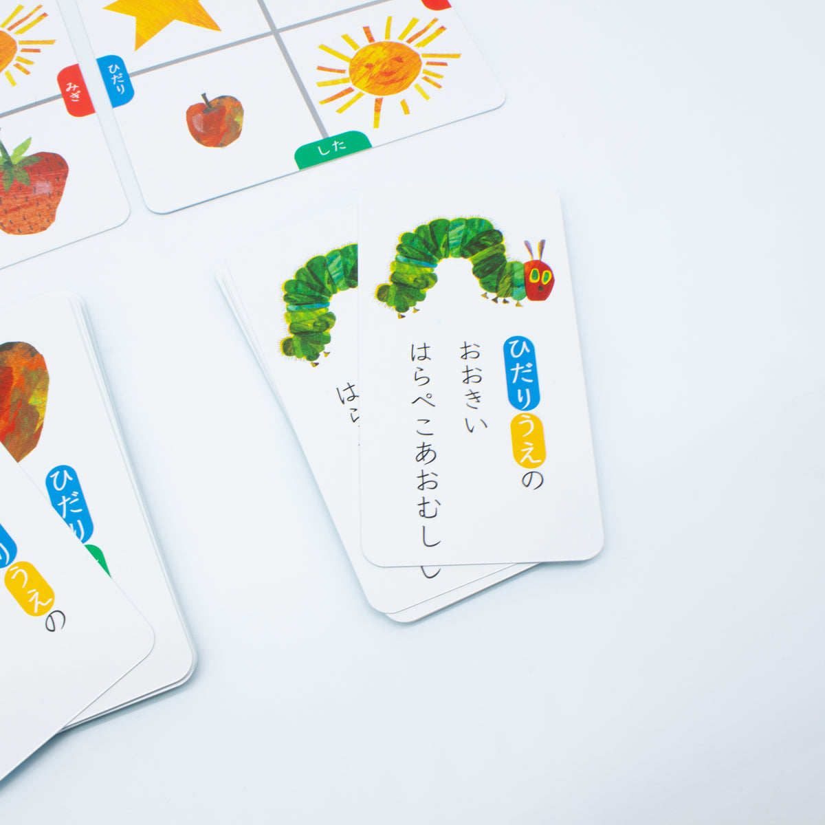 じょうげさゆうカードゲーム