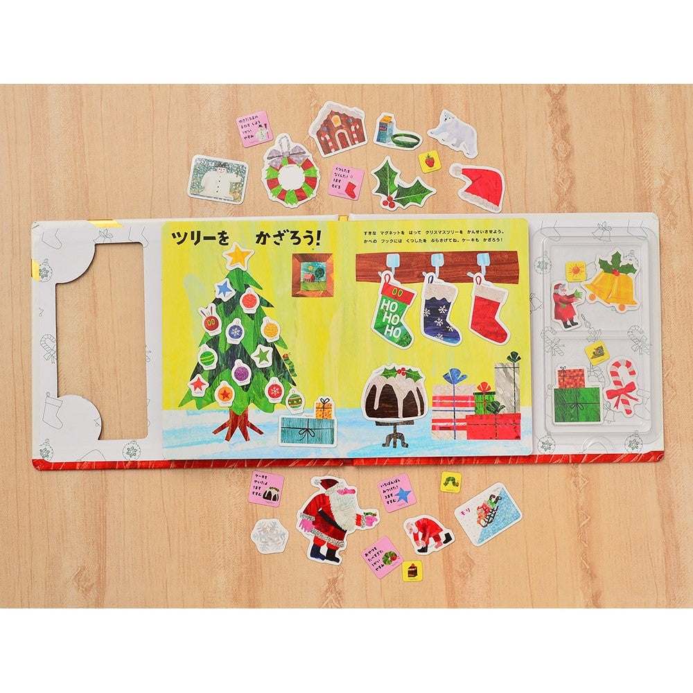 クリスマスマグネット